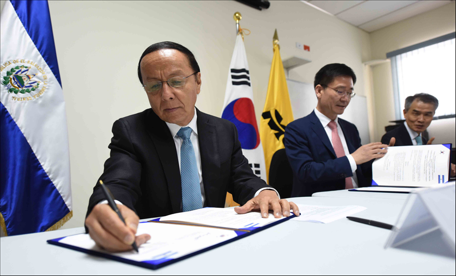 MOP firma Memorándum de entendimiento con la República de Corea