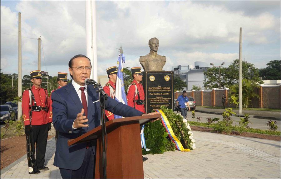 MOP participa en construcción Plaza Colombia